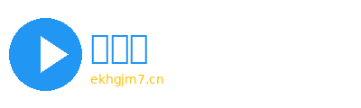 福利姬